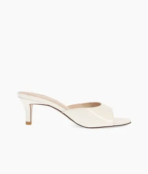 Balin Slide - White