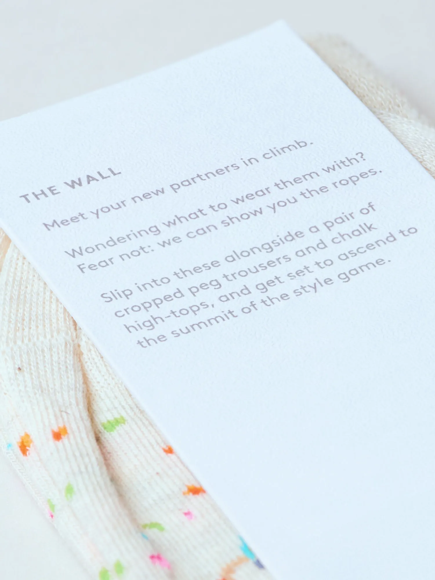 The Wall – Bright